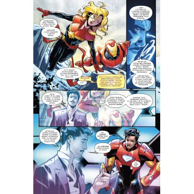 Marvel Fresh Tony Stark. Iron Man. Tom 2