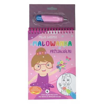 Moja wodna malowanka. Przyjaciki