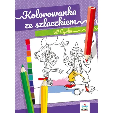 Kolorowanka ze szlaczkiem W cyrku