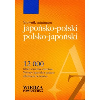 Sownik minimum japosko-polski, polsko-japoski