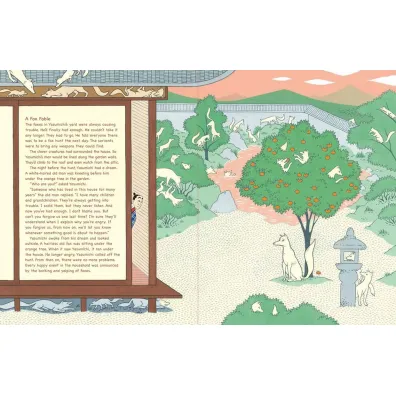 Japanese Yokai wer. angielska