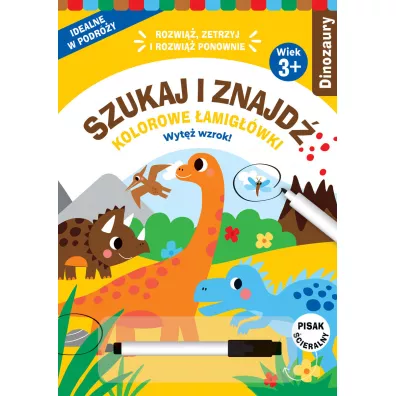 Szukaj i znajd. Kolorowe amigwki. Dinozaury