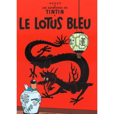 Les Aventures de Tintin. Le Lotus Bleu - Herg�