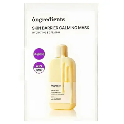 Ongredients Skin Barrier Calming Mask maseczka do twarzy 27 ml