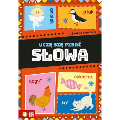 Ucz si pisa. Sowa