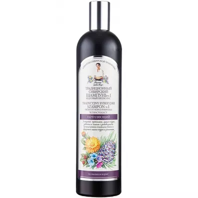 Babuszka Agafia Szampon propolisowy nr 1 z sosn syberyjsk 550 ml