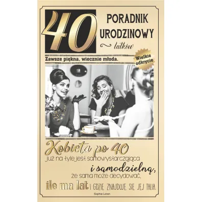 AbCard Kartka okoliczno�ciowa Urodziny 40 U79