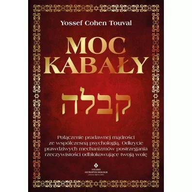 Moc kaba�y - Yossef Cohen Touval