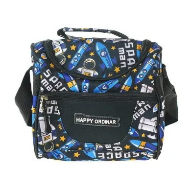 Adar Torba lunchbox