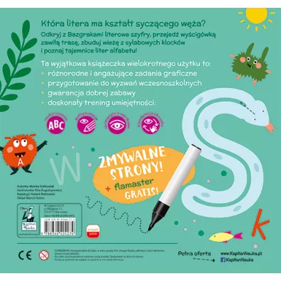 Bazgraki i alfabet. Kapitan Nauka
