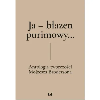 Ja - b�azen purimowy... - Irmina Gadowska, Dariusz  Dekiert