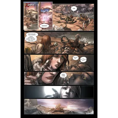 Marvel Classic X-Men. Punkty zwrotne. Powt�rne przyj�cie