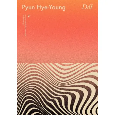 D� - Pyun Hye-Young