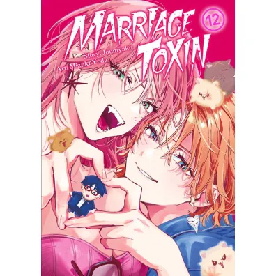 MarriageToxin. Tom 12 - Mizuki Yoda