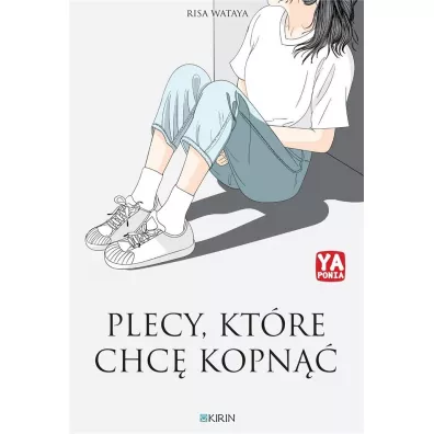 Plecy, ktre chc kopn - Risa Wataya