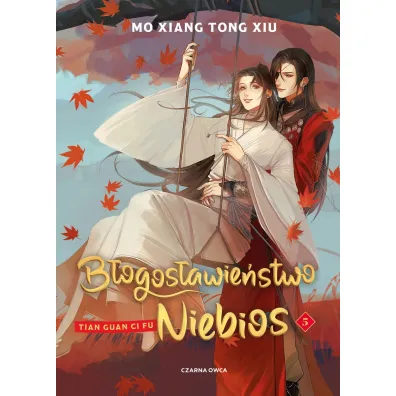 B�ogos�awie�stwo Niebios. Tom 5