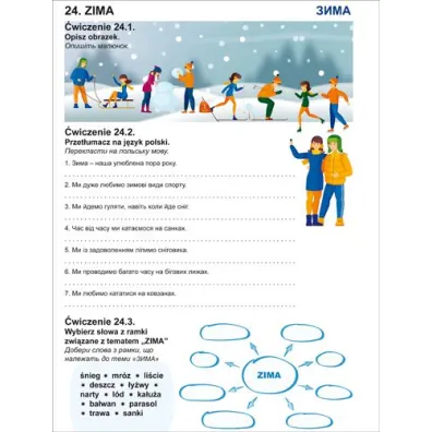 J�zyk polski. �wiczenia tematyczne dla ukrai�skich dzieci