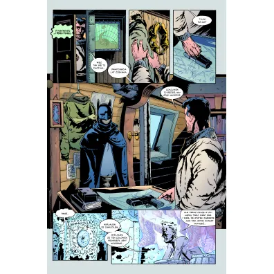 Uniwersum DC Zag�ada Gotham