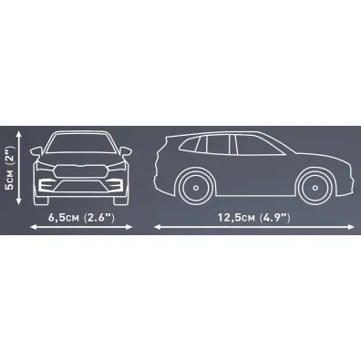 Skoda Enyaq RS