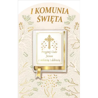 AbCard Kartka okoliczno�ciowa Komunia KP34