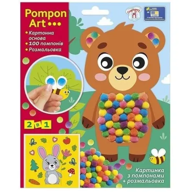 Obrazek z pompon�w Misiaczek 2w1 Ranok-Creative