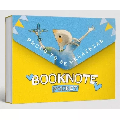 Artbooks Notatnik Pyshaiusia tym, shcho ya ukrainets