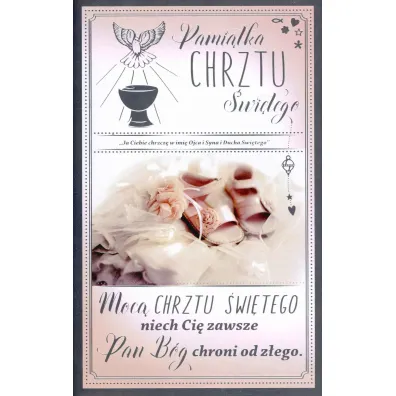 AbCard Kartka okoliczno�ciowa Chrzest CH03