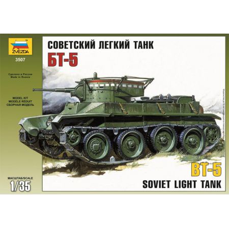 ZVEZDA Soviet Light Tank BT-5