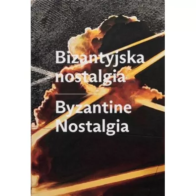 Bizantyjska nostalgia - Victoria Burlaka