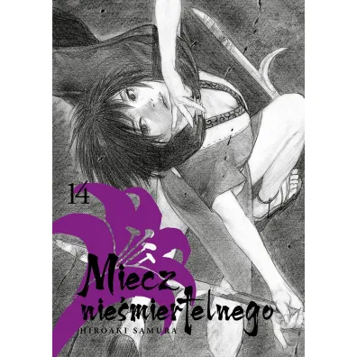 Miecz nie�miertelnego. Tom 14 - Samura Hiroaki