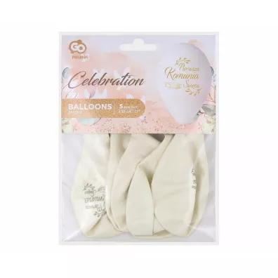 Godan Balony premium hel - Pierwsza Komunia 32cm