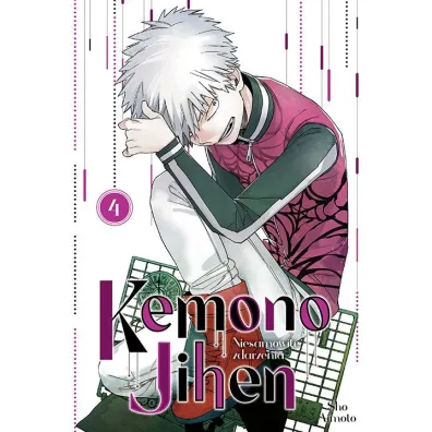 Kemono Jihen. Niesamowite zdarzenia. Tom 4 - Sho Aimoto