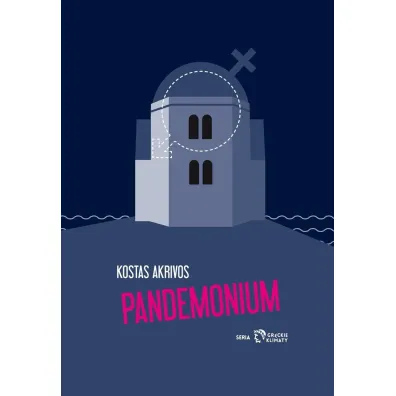Pandemonium - Akrivos Kostas