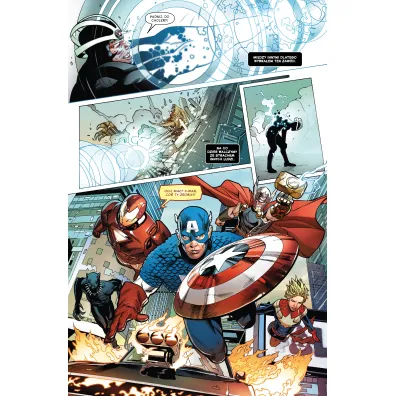 Marvel Now 2.0 Dop�ki starczy tchu. Astonishing X-Men. Tom 3