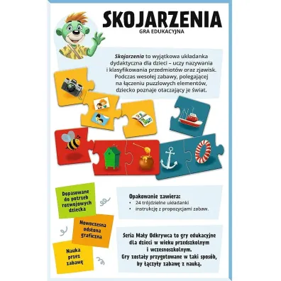 Ma�y odkrywca - Skojarzenia
