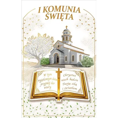 AbCard Kartka okoliczno�ciowa Komunia KP35
