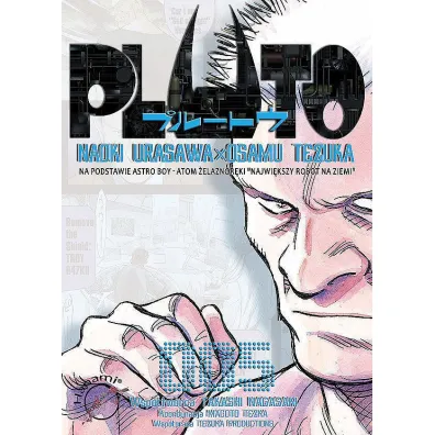 Pluto. Tom 5 - Tezuka Osamu, Naoki Urasawa