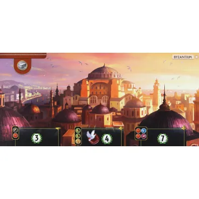 �amig��wka Brain Puzzle zestaw 6 szt. G3