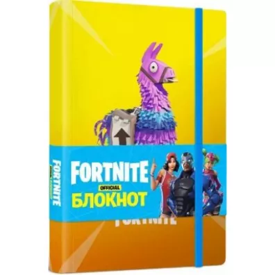 Notatnik A5 Lama Fornite