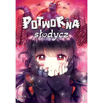 Potworna s�odycz. Tom 1 - Spica Aoki