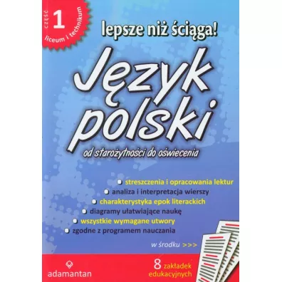 Lepsze ni� �ci�ga. J�zyk polski. Cz�� 1. Od staro�ytno�ci do o�wiecenia - Krystyna Bielaszewska, Jerzy Red Jagodzi�ski