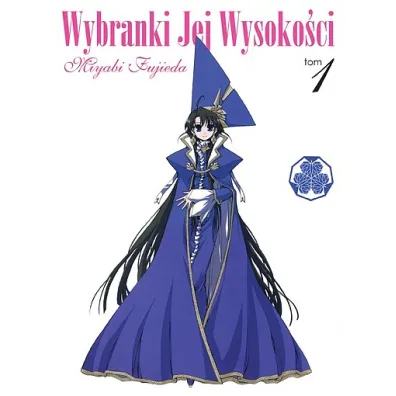 Wybranki Jej Wysoko�ci. Tom 1 - Fujieda Miyabi