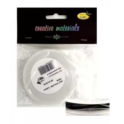 Galeria Hobby Drut stalowy 0.3mm dua szpula 100mb czarny
