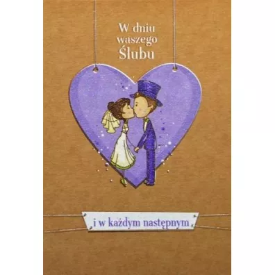Trend Kartka okolicznociowa eko lub TS47