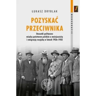 Pozyska� przeciwnika - �ukasz  Dryblak