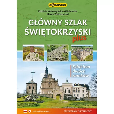 Gwny Szlak witokrzyski plus Wyd 3 rozszerzone - Marek Wooszyski, Elbieta Wooszyska-Winiewska