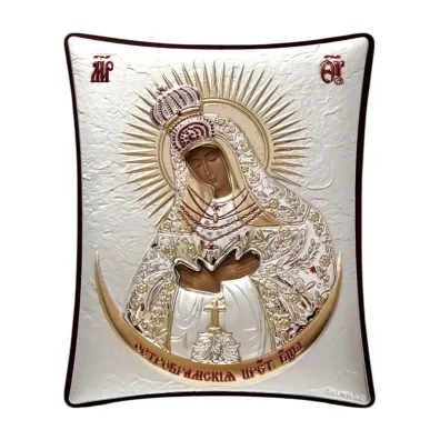 Obraz srebrny Matka Bo�a Ostrobramska 15/12cm