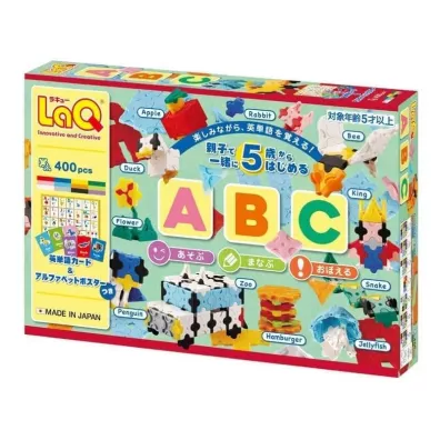 Klocki edukacyjne ABC