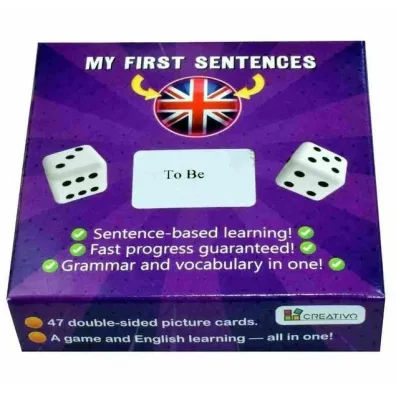 My First Sentences TO BE