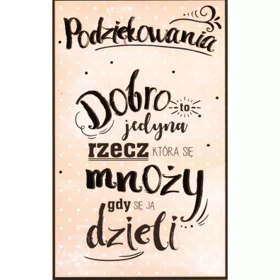 AbCard Kartka okoliczno�ciowa Dzi�kuj� U59